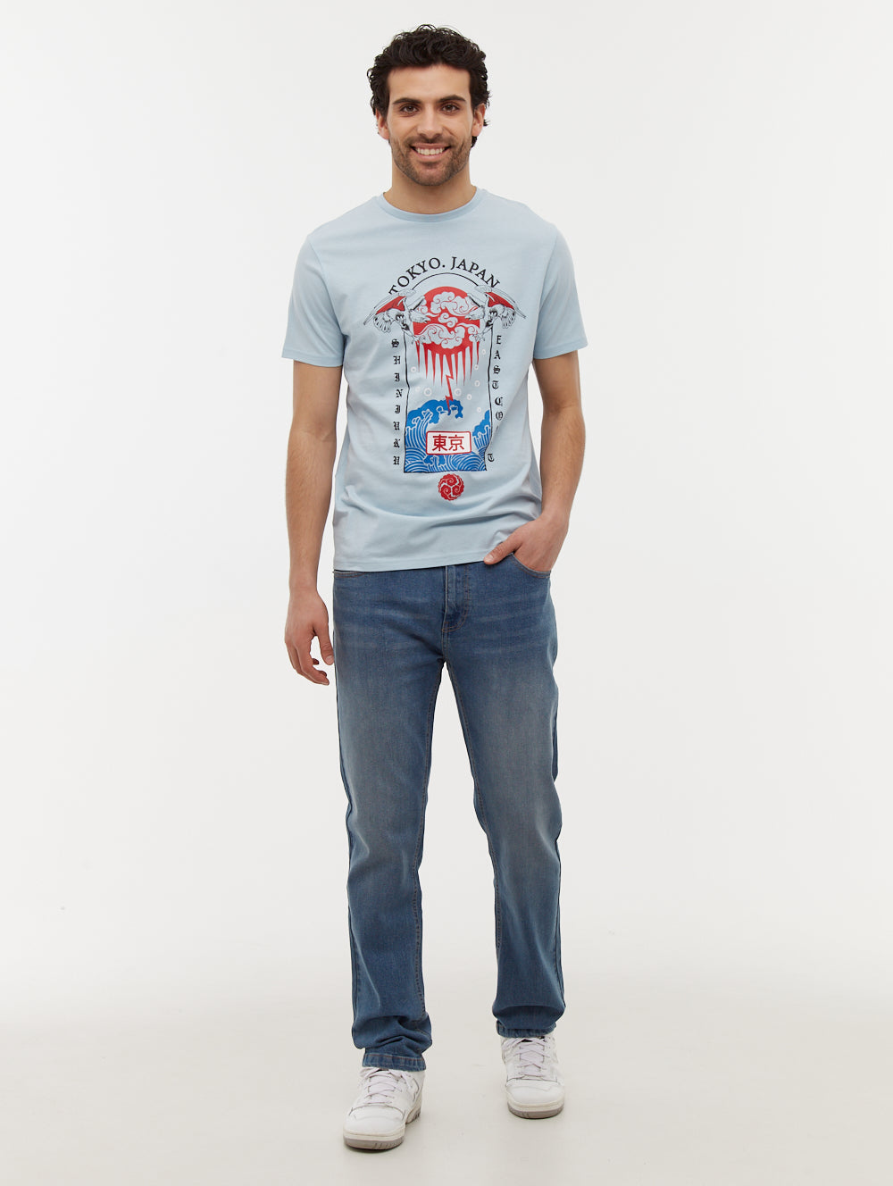 Stuart Straight Leg Jeans